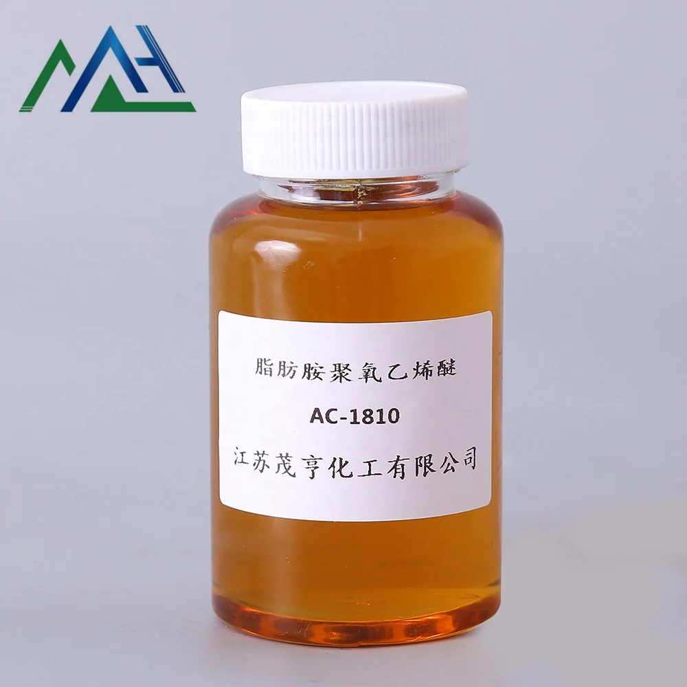 Peg-20 Stearamine  ac1820  Polyoxyethylene 20 Stearyl Amine Ether Cas No.: 26635-92-7
