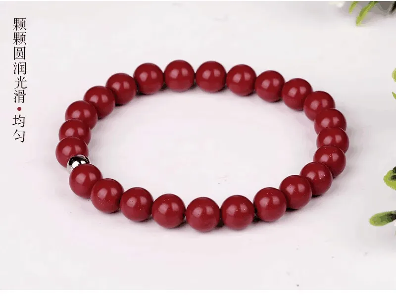 Natural Raw Cinnabar Beads Loose Beads Purple Gold Sand Round Beads Diy Jewelry Accessories Semi-finished Wholesale