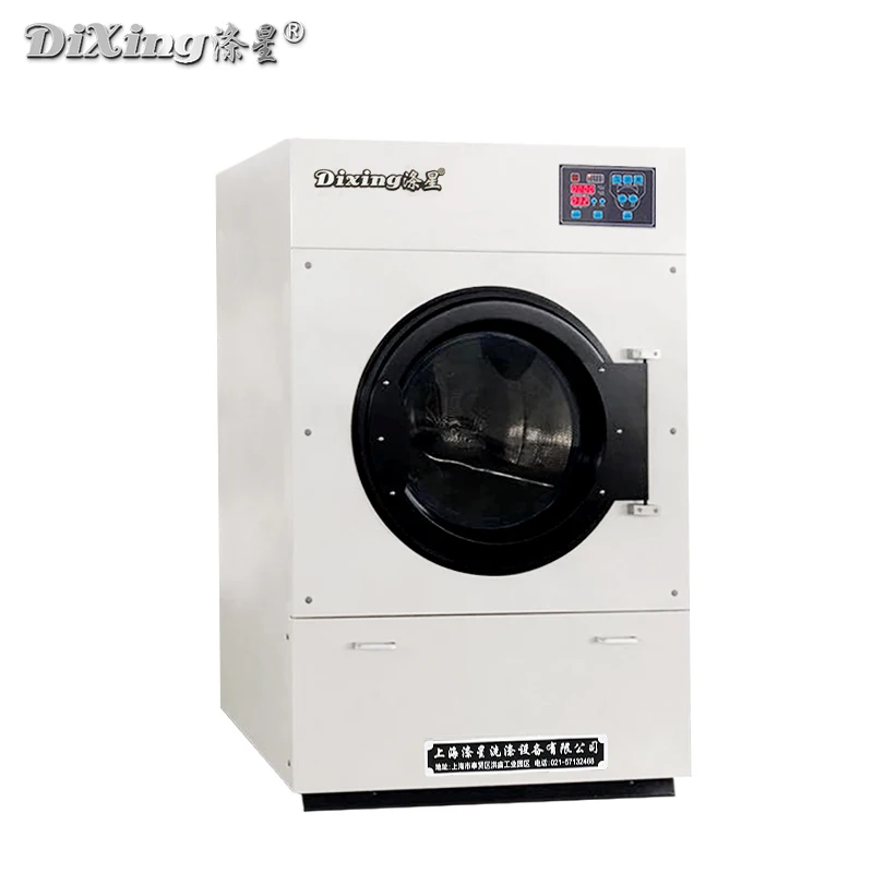 
industrial washer dryer/ironer/folder 