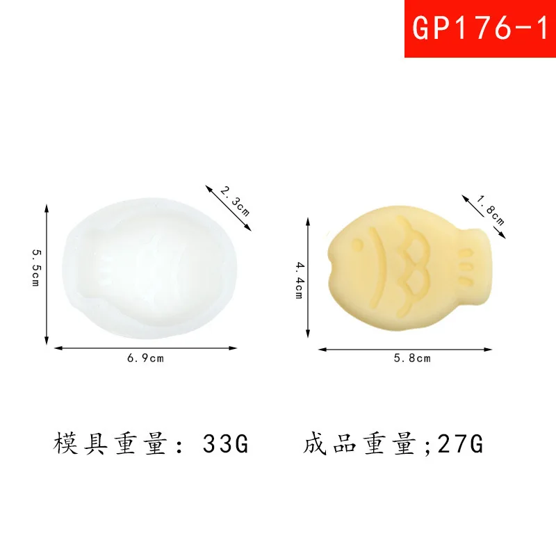 Fish Silicone Mold For DIY Pudding Chocolate Candy Desserts Gummy Handmade Soap Aromatherapy Candle Plaster Polymer