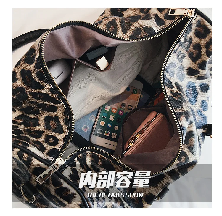 Feiyou Casual Waterproof Luggage Fashion Tote Bag PU Leather Leopard Large Capacity Duffle Women Travel Weekender Bag
