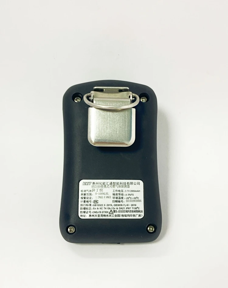 HNHT CO EX O2 H2S H2 NO NO2 SO2 NH3 CL2 HCL HCN  single gas detector