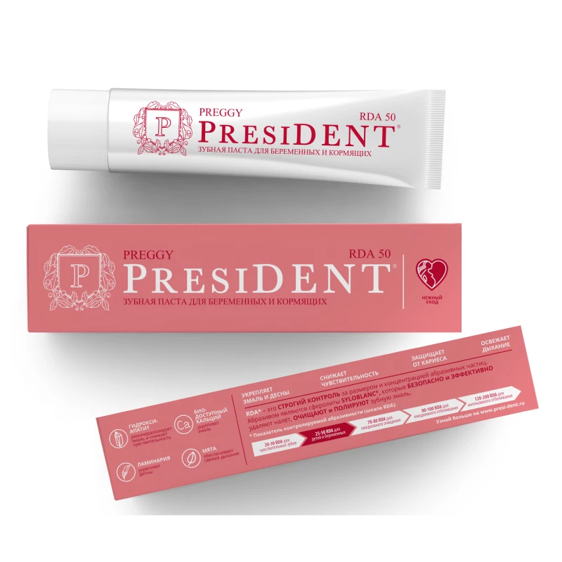Toothpaste PRESIDENT Preggy (50 RDA) 50 ml pharma distributor required