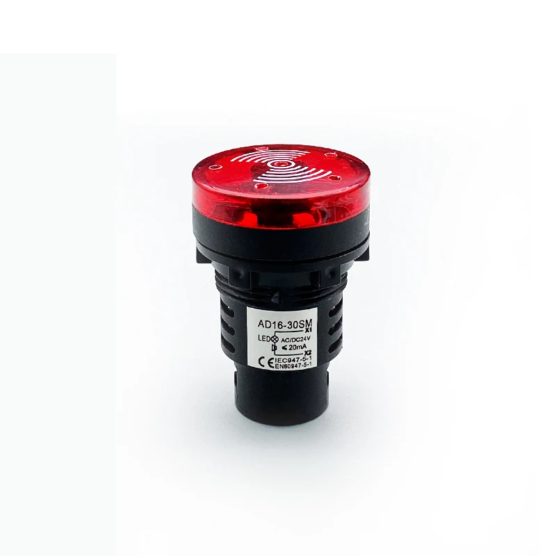  AD16-30SM зуммер 220V380V24V12V мигающая звуковая и световая