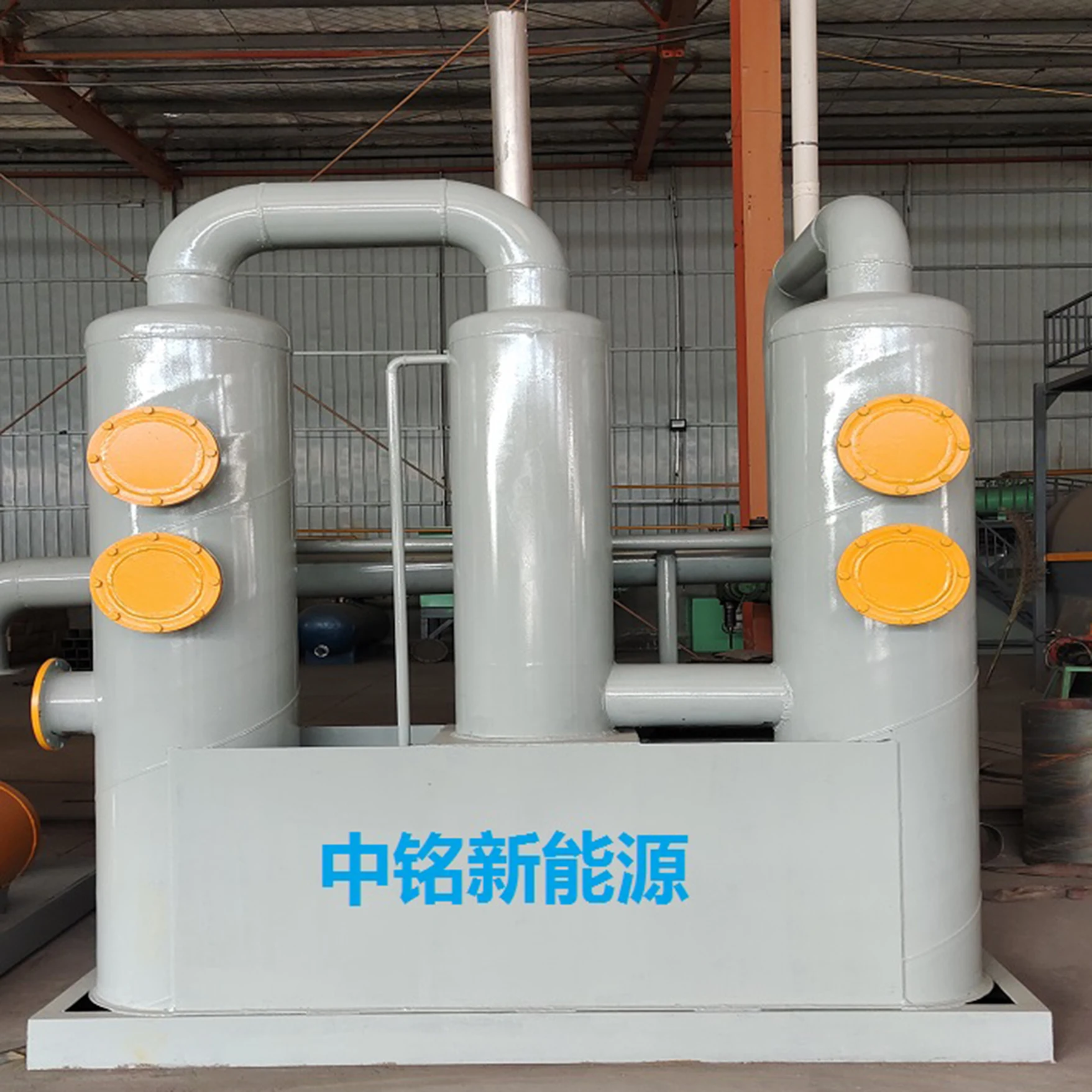 Zhongming inexpensive price used tyre pyrolysis to crude oil  pyrolysis machine
