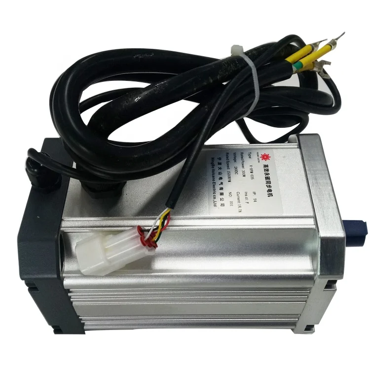 DC motor HFM035 24v 1500rpm 300w 300 watt ac dc brushless bldc gear motor with KBS24101X driver