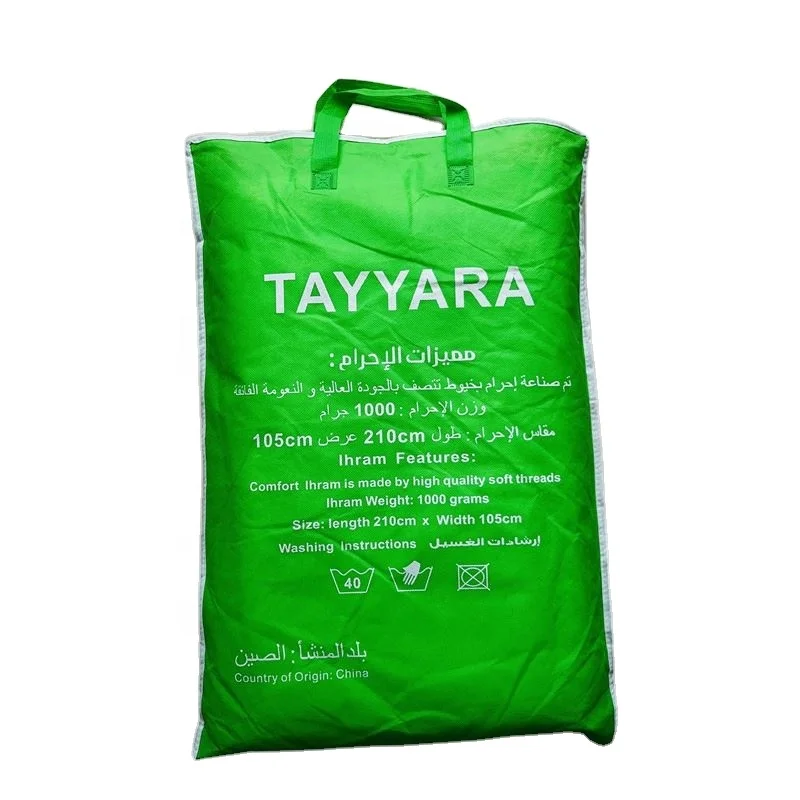 Luxury Crinkle Satin Silk Hijab Scarf Gift Box Solid Color Plain Scarf Muslim Shawls Headscarf Turban Echarpe Foulard Gift Box