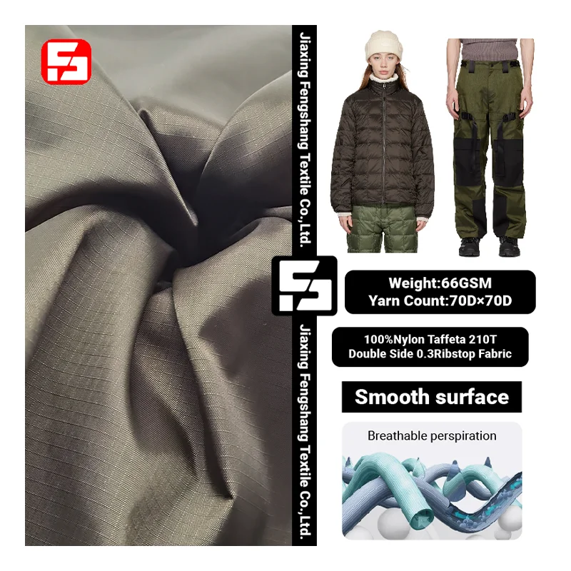 Ultra-thin 210T 0.3Ripstop nylon taffeta 70D light weight thin fabric can custom coated with water proof PU coating