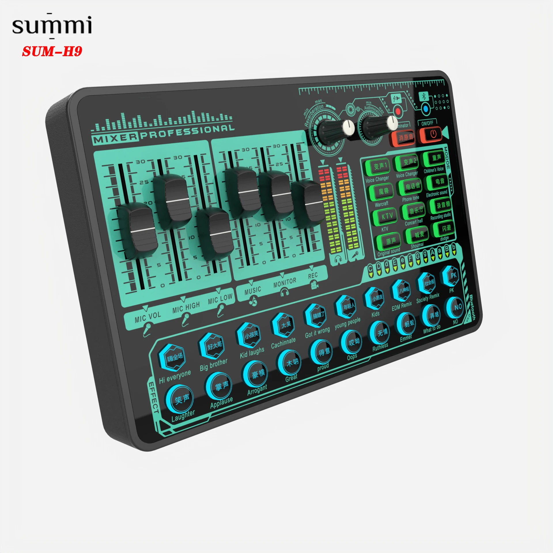 SUM-H9 Фабрика оптовая продажа живая звуковая карта со светодиодной подсветкой поддержка BT4.0 аудио шумоподавление смеситель