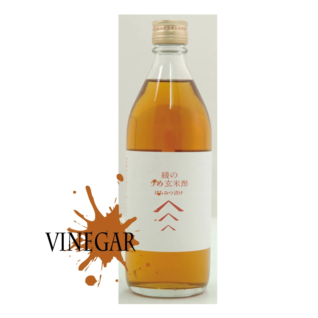 Japanese Kyushu plum honey production line delicious line drink bottle fruit vinegar