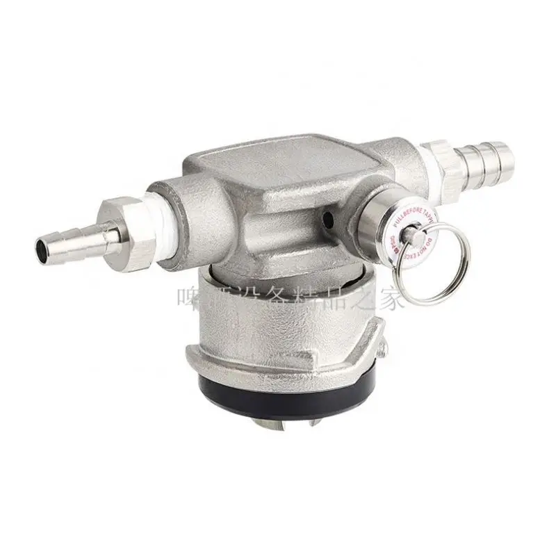 Новый продукт нержавеющая сталь тип S бочка копье для пива Соединитель с предохранительным