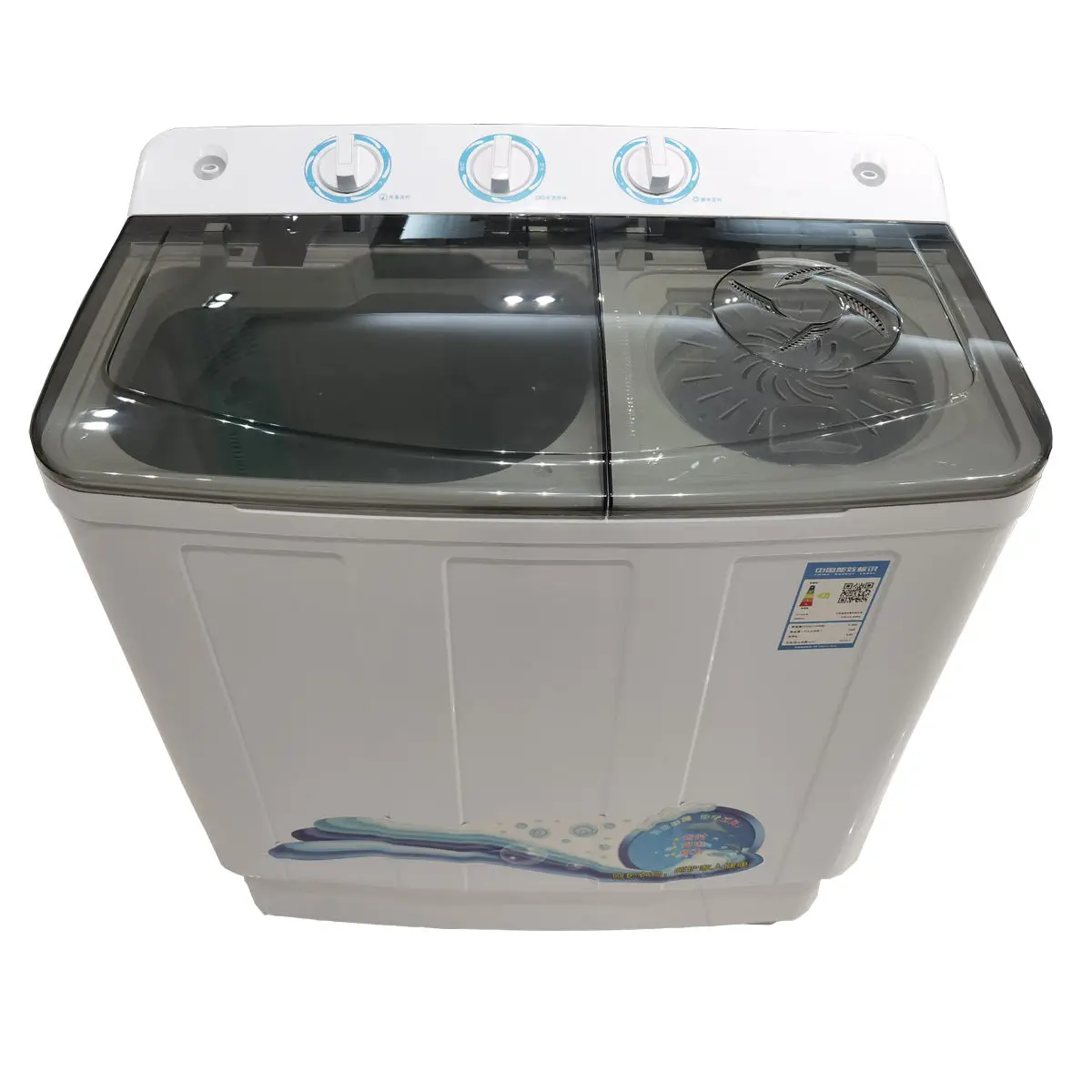 KIRTI 10 кг Прозрачная крышка twin tbin