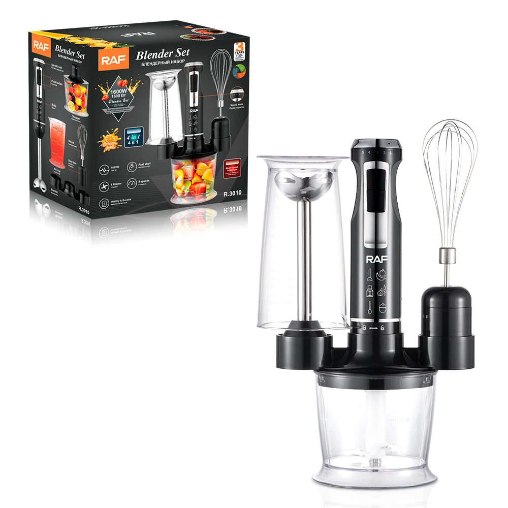RAF 4 in 1 1600w Hand Blender Set Handheld Portable Blender Set 4 Blades Electric Home Use with 2 Cups 500ml 700ml