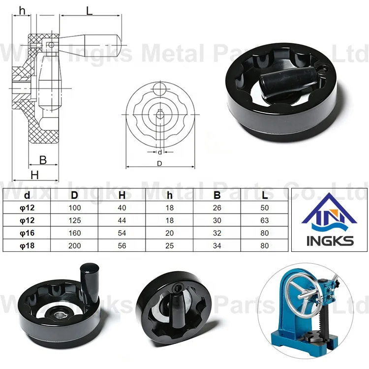 Gelatin Hand Rocking Wheel Machine Bed Full Inner Ripple Inner Corrugated Electric Wood Machinery Foldable Handwheel