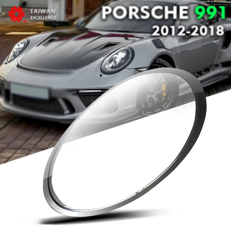 For Porsche 991 2012 2013 2014 2015 2016 2017 2018 Headlamp Cover Headlights glass Headlight Transparent Lampshade