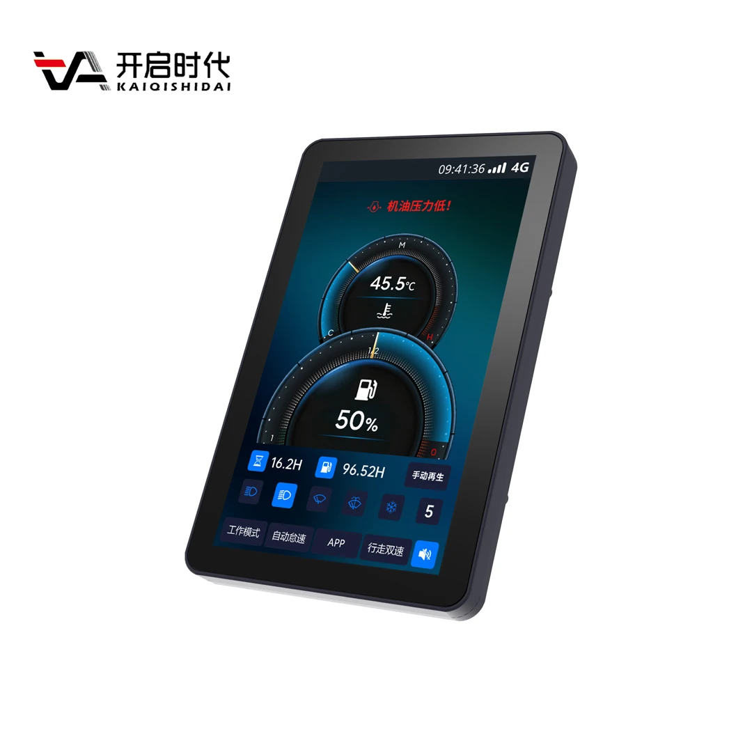 Industrial Controls Terminal Panel Intelligent control Mechanical operation controlIndustrial vehicle