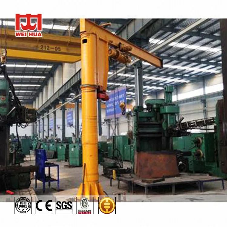 Factory 250kg 500kg 2500kg Single Boom Movable Column Jib Crane Remote Control