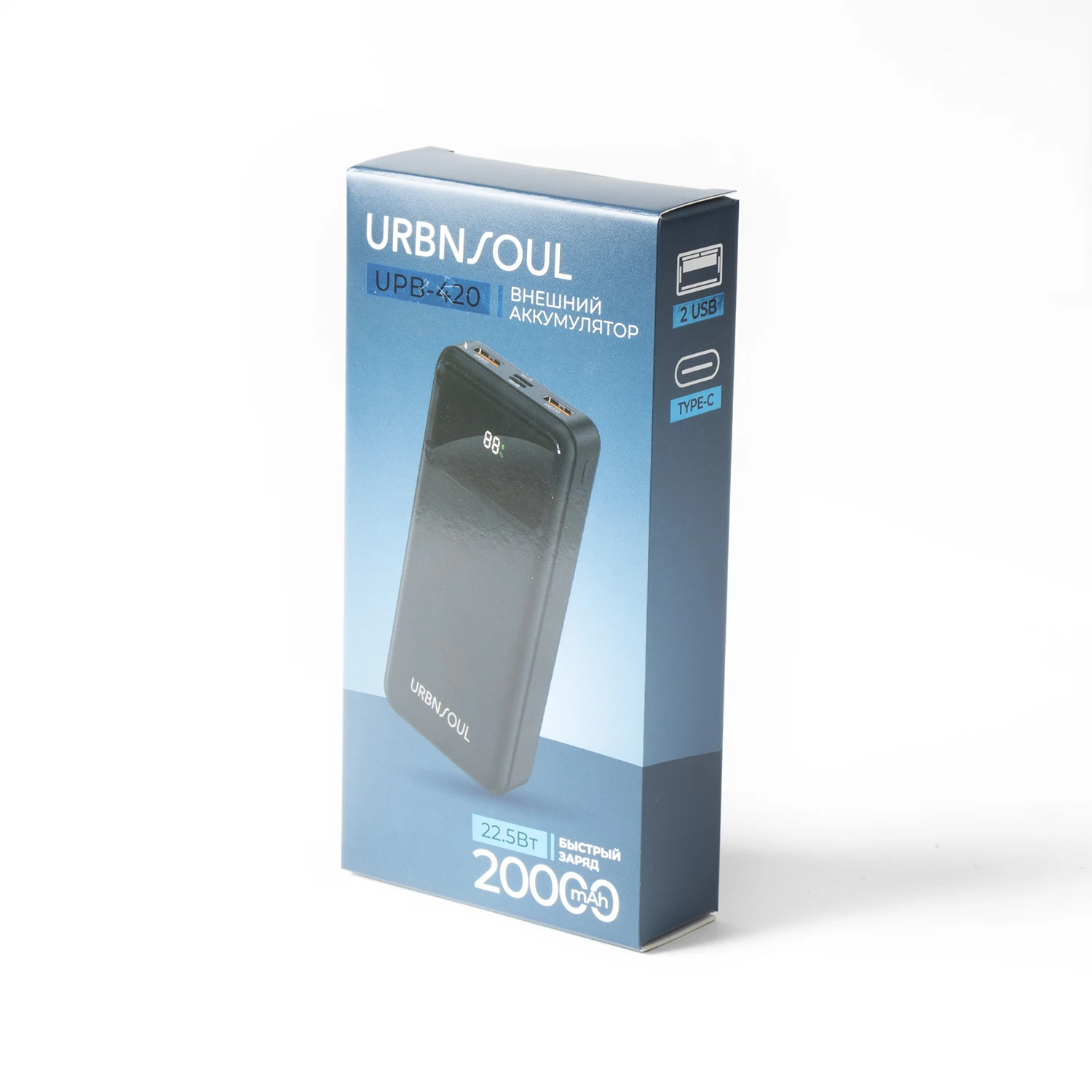 Экологически чистые печатные картонные коробки с логотипом на заказ, Usb-кабель для передачи данных, картонные коробки