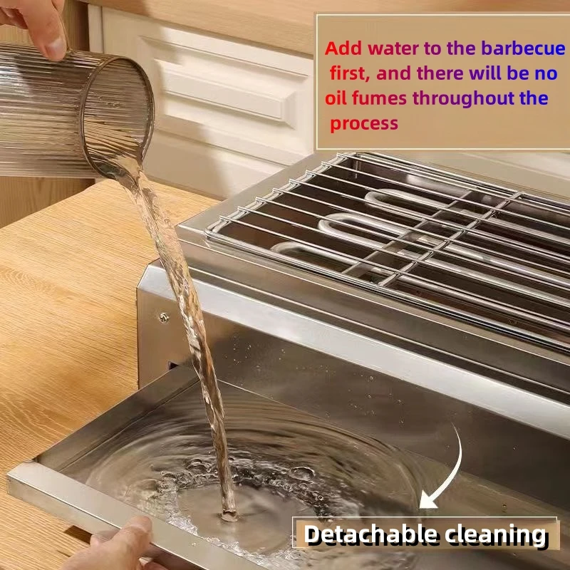 Electric Smokeless Barbecue Stove Grills & Griddles Type