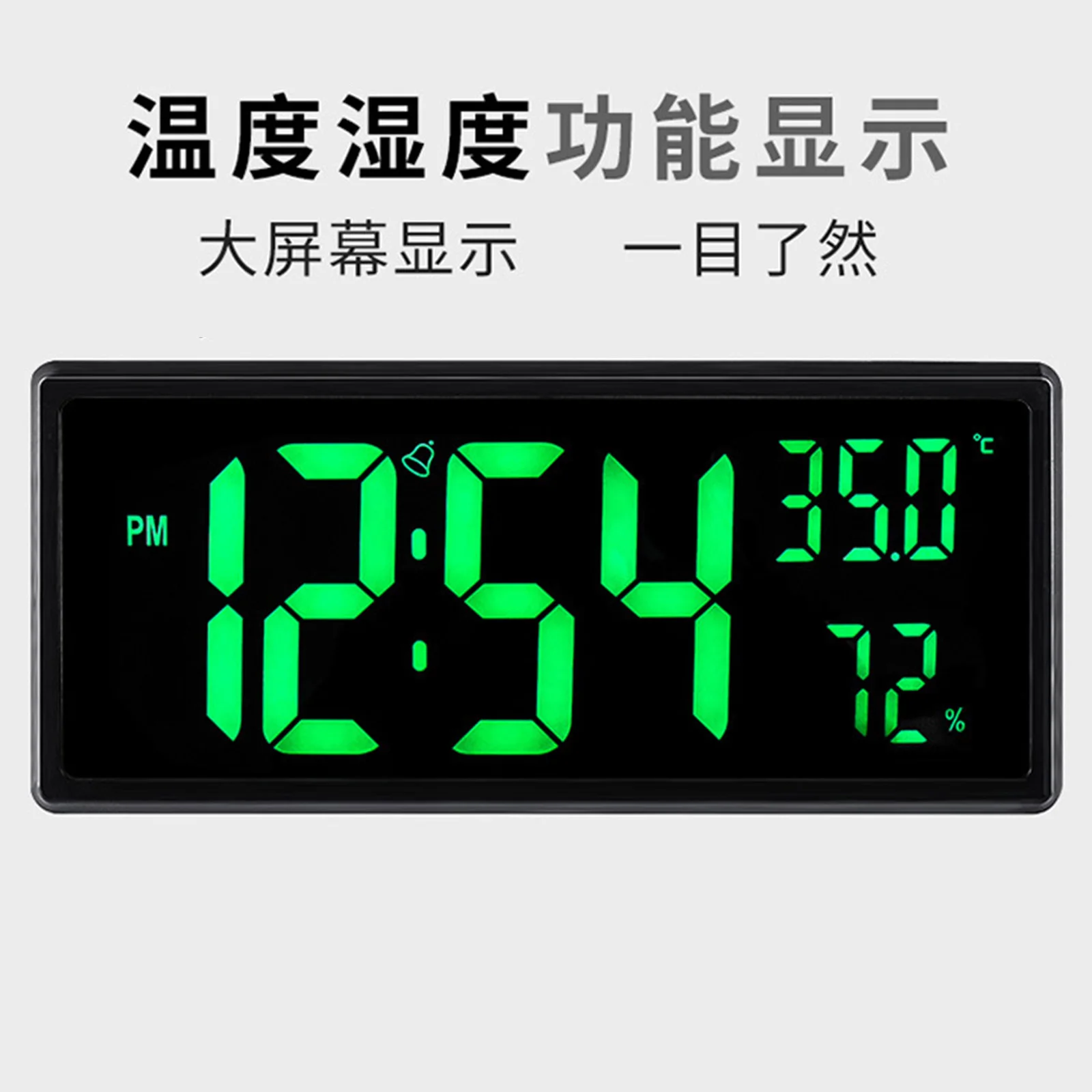 KH-CL013 Large Screen Display 14 Inch Digital LED Wall Clock with Temperature Humidity 3 Level Brightness Dimmer