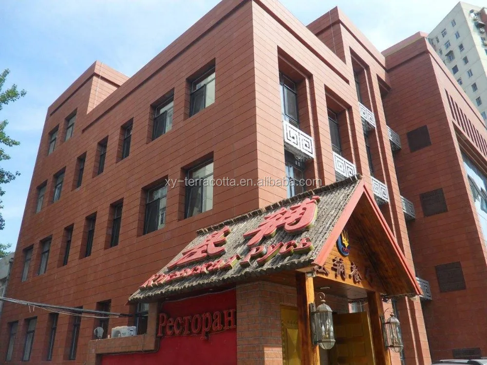 red stone grill for facade wall clading