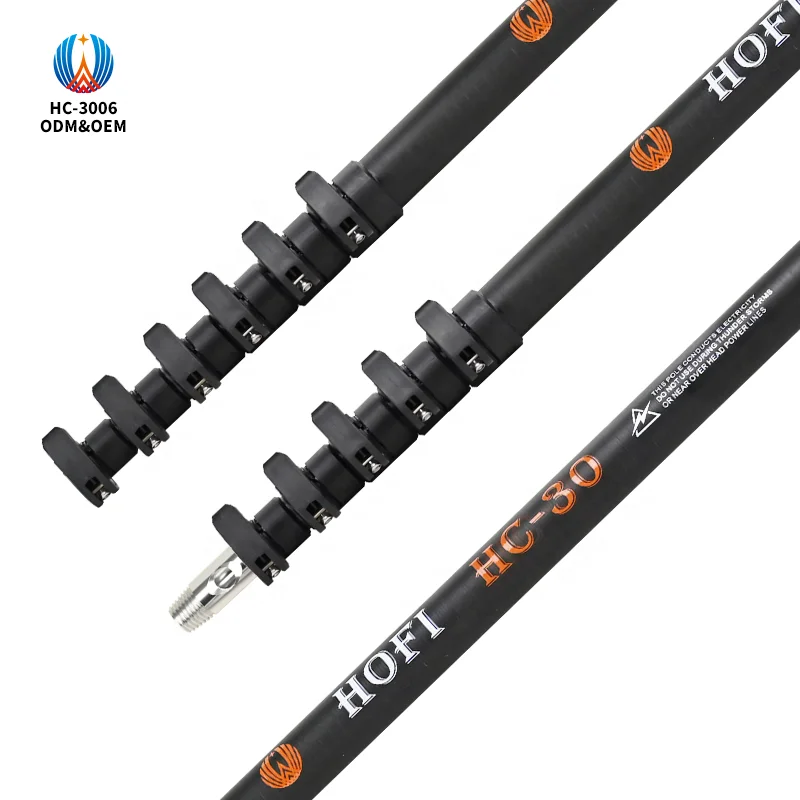 HOFI HC-30 carbon fiber telescopic pole for swimming pool fruits weihai