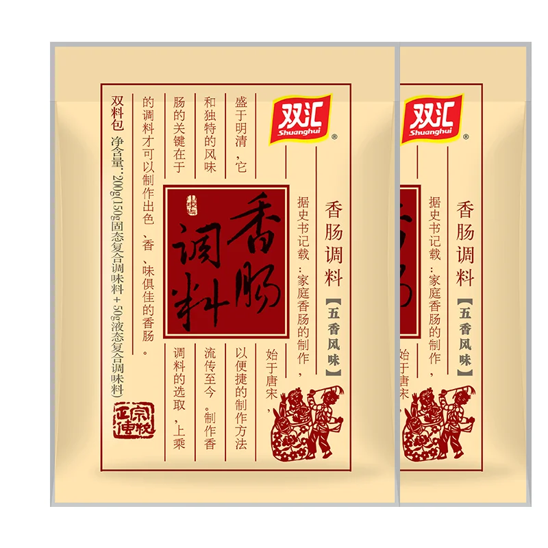 WUXIANG сосиски специи приправы оптовая продажа топ горячая сосиска пищевая приправа мясо