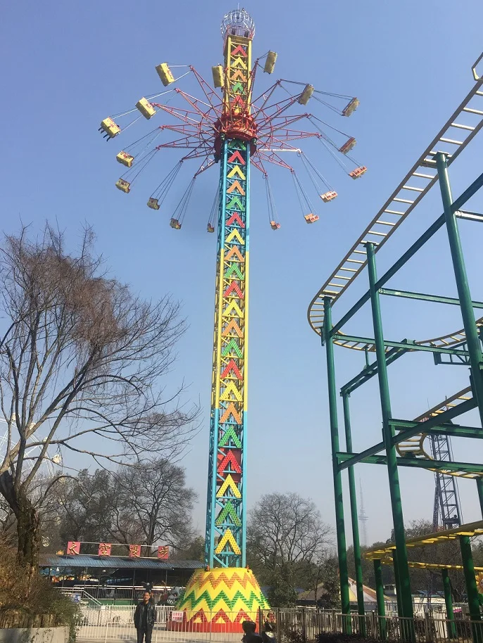 Attraction playground amusement park equipment swing flying chair rides flying tower