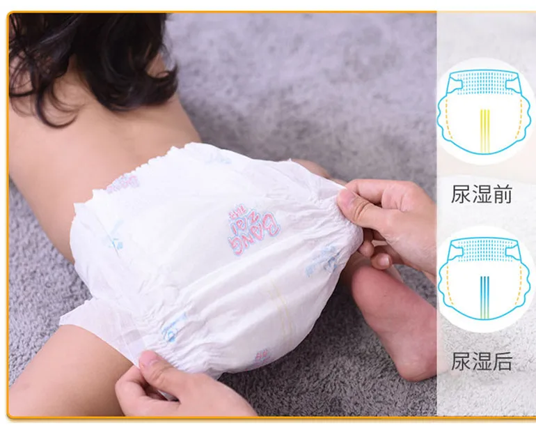 OEM  High Quality Ultra Thin  big elastic waist   baby diaper factory supply Disposable Baby Diapers  czech republic