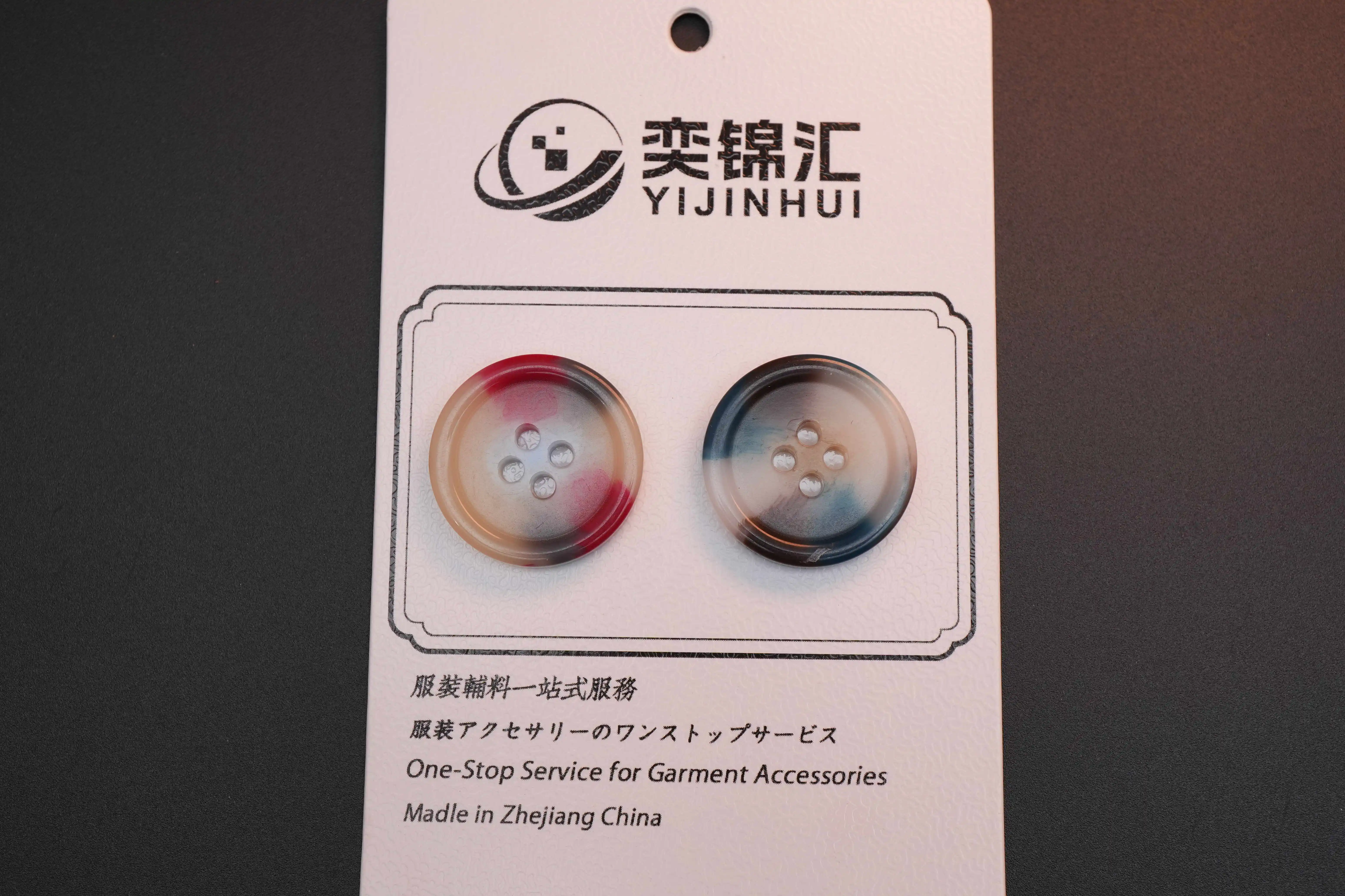 Wholesale Custom Color Resin 4-Holes Flatback Buttons Fashionable and Hot Selling for Clothes Polished Style