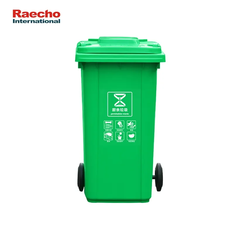 Medical Plastic Waste Bin Dustbin Truck 30L 50L 100L 120L Outdoor Recycle Pedal Mobile Garbage Bin