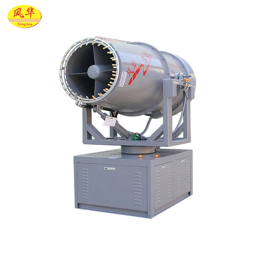 
DS-60 Mist power Sprayer Machine COAL dust precipitation MACHINE/Mounted boom sprayer machine dust suppression equipment 