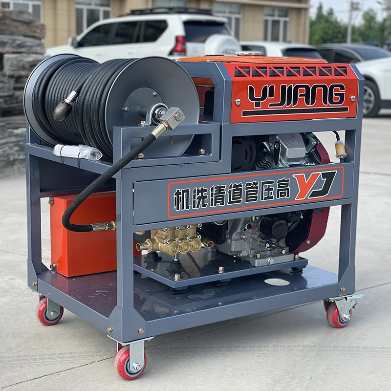 Professional Sewer Cleaning Coil Jet Washer Pump Head  High Pressure Cleaner  Sewer spray drainage cleaner