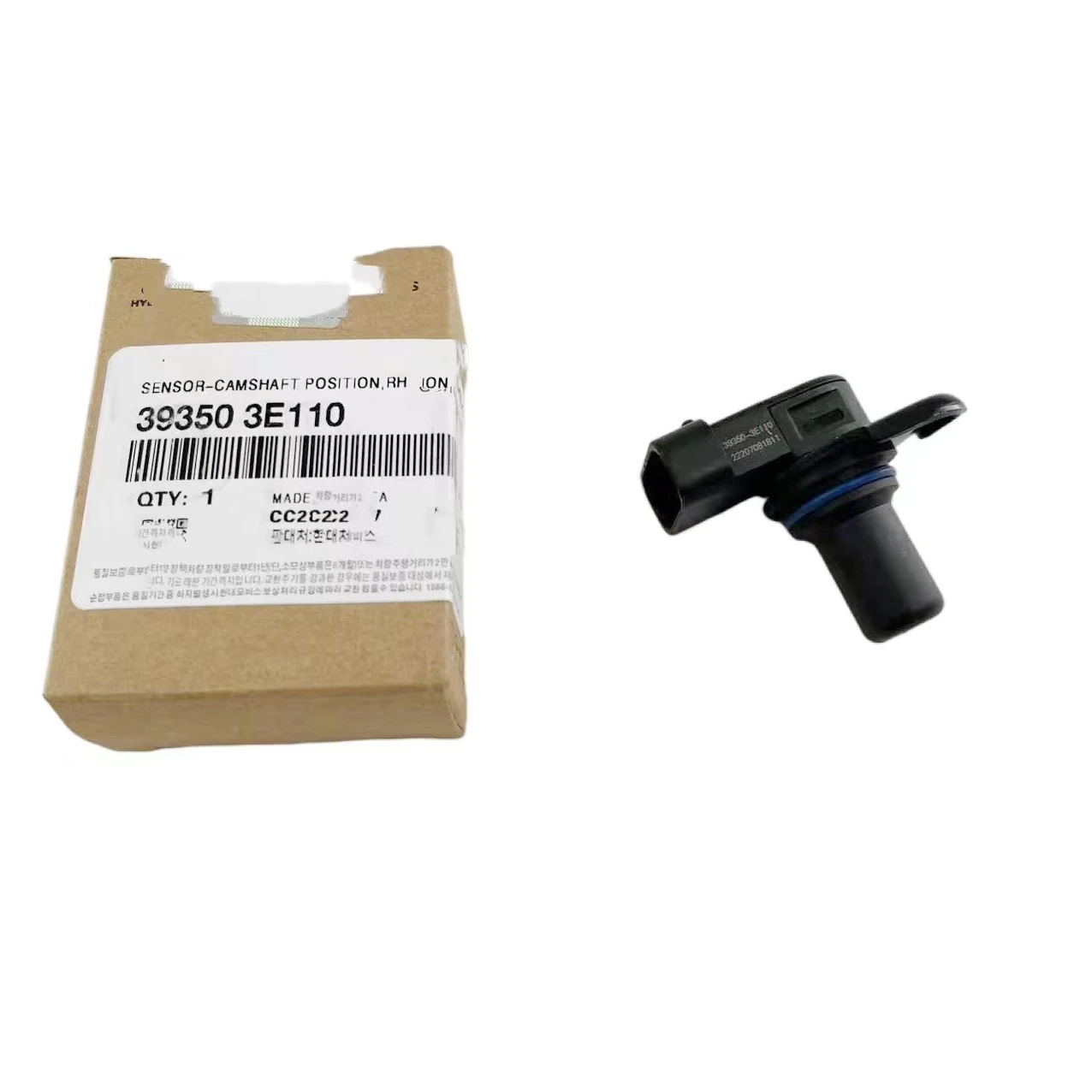 Original Quality is suitable for Korean automobile camshaft position sensing 393503E110 39350-3E110