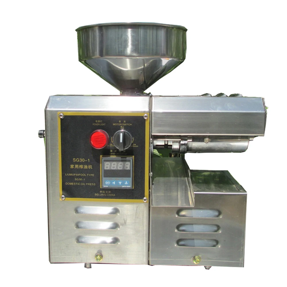 Domestic small commercial automatic electric hot and cold stainless steel oil press sesame oil machine price
