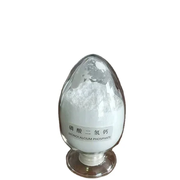 Mono Calcium Phosphate (Feed Grade)