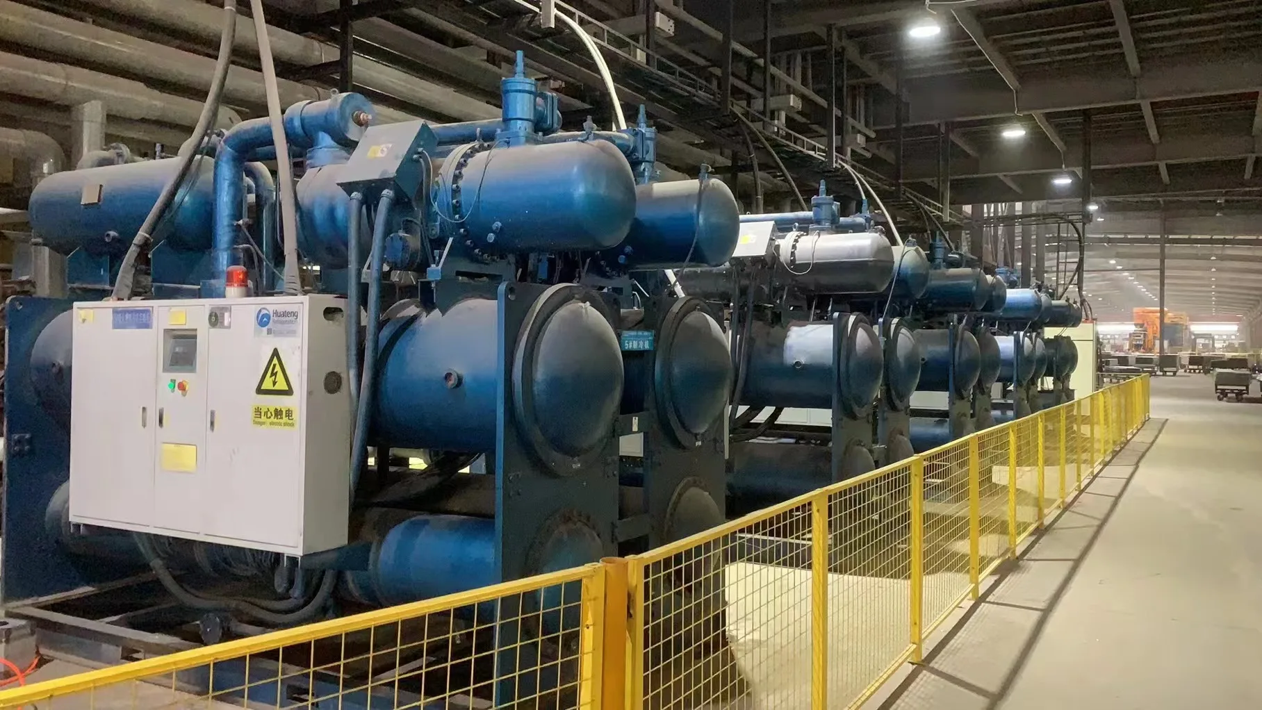 1850kw water chiller