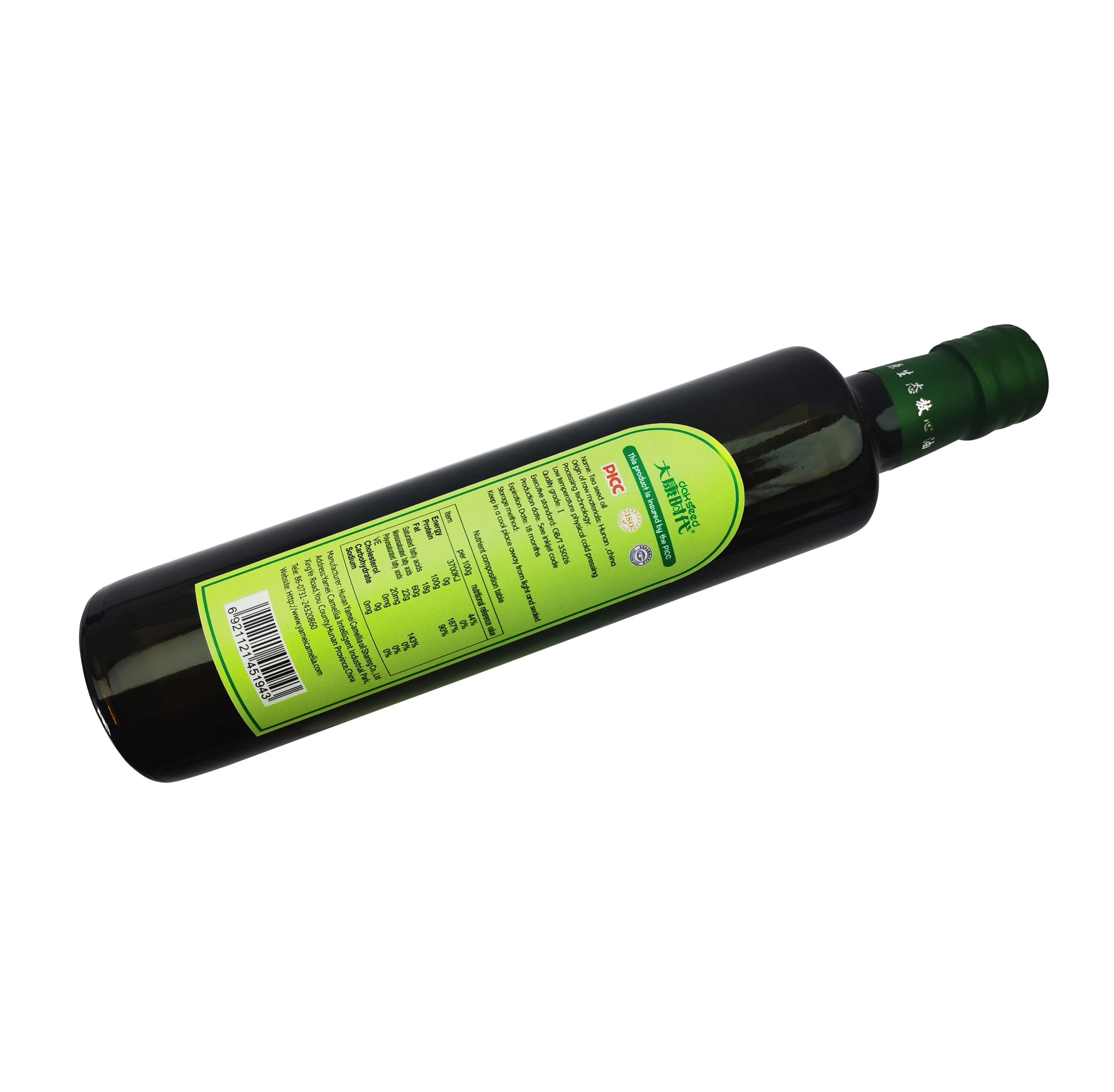 Bulk Organic Tea Seed Oil Wholesale Green Tea Seeds Oil New