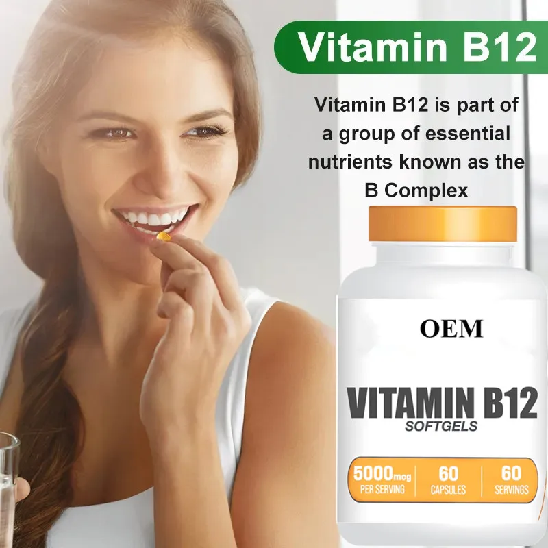 OEM/ODM/OBM вегетарианские капсулы с витамином B12 без ГМО безглютеновая добавка поддерживают иммунную систему
