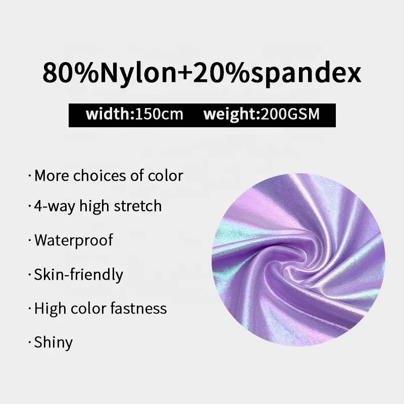 Free Sample glitter holographic metallic foil stretch nylon spandex fabric for sexy swimsuits beachwear gymnastics