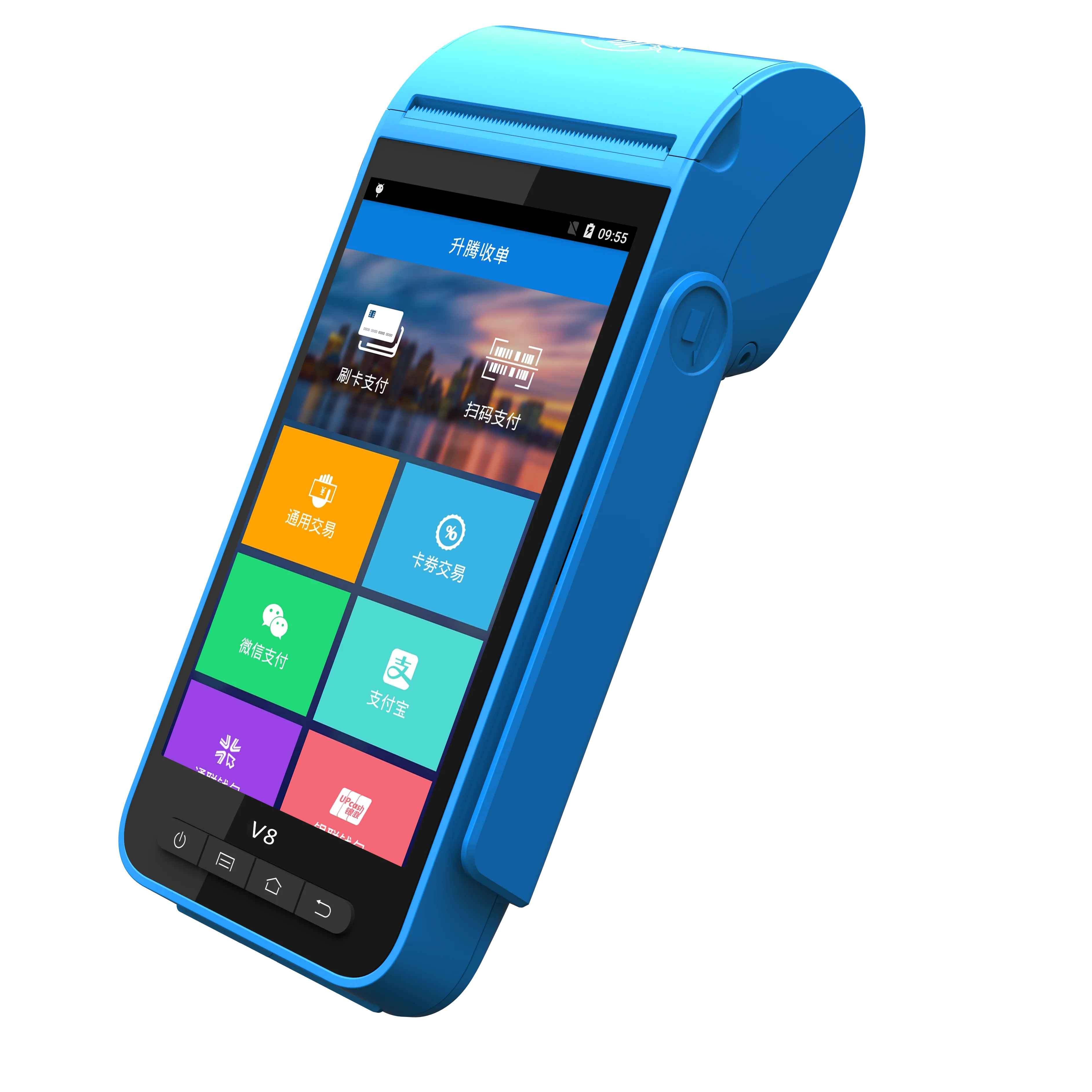 Терминальная портативная pos-Система android