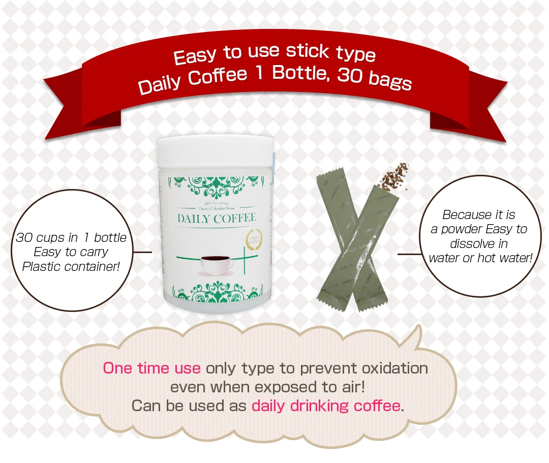 DAILY COFFEE healthy slimming weight loss coffee private label organic