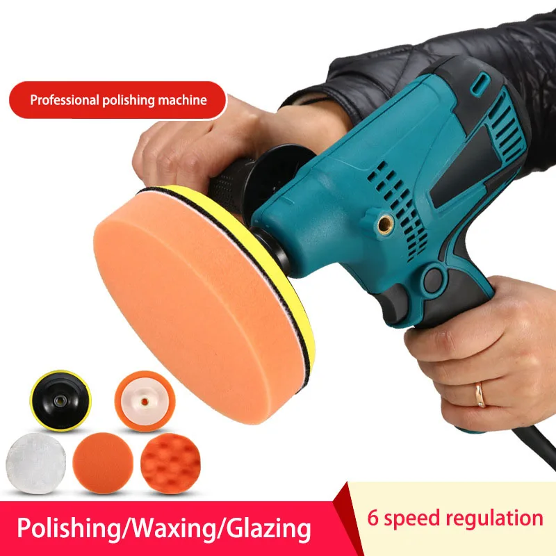 110V/220V Industrial Adjustable Rotary Electric Polishing Machine 125mm Multifunctional Orbital Floor Car Polisher Waxing