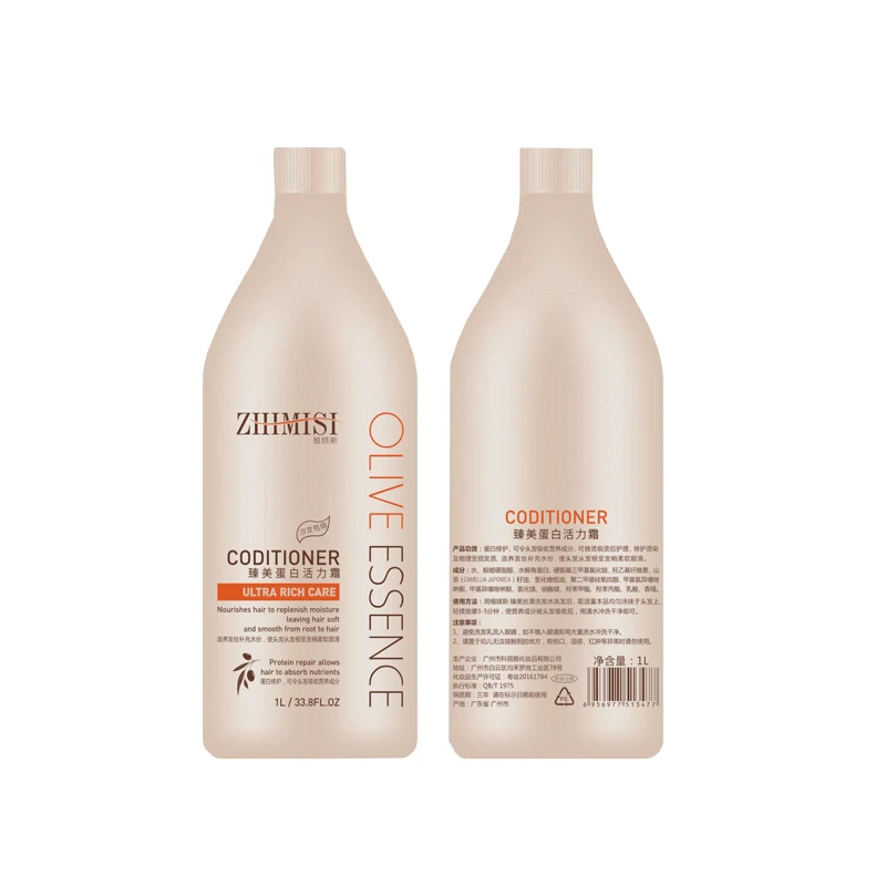 Hair salon wholesale shampoo Lasting fragrance with lowest prices hair care product