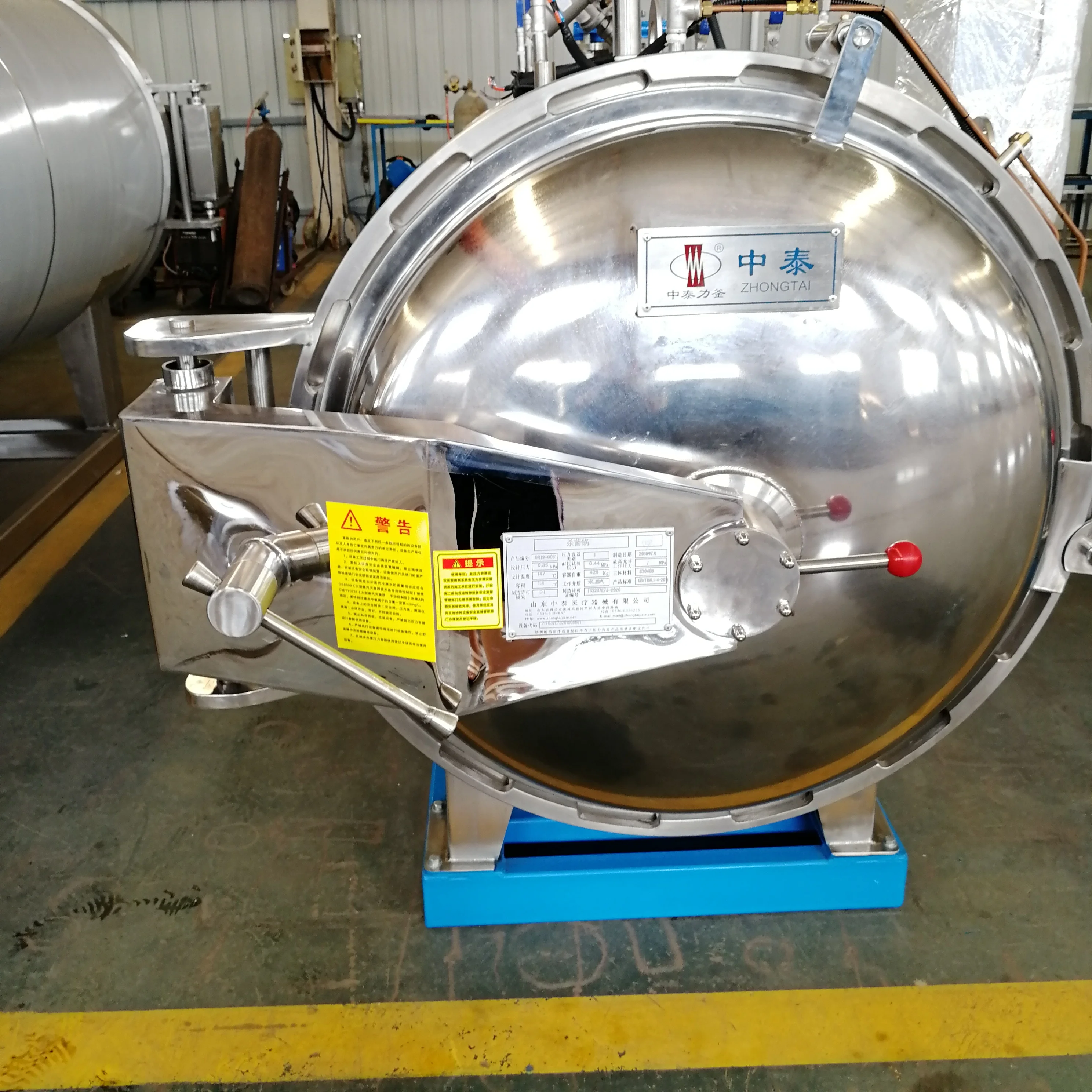 Automatic canned food congee glass jar Industrial Steam Sterilizer Steam Autoclave Machine Retort Steam Autoclave Retort