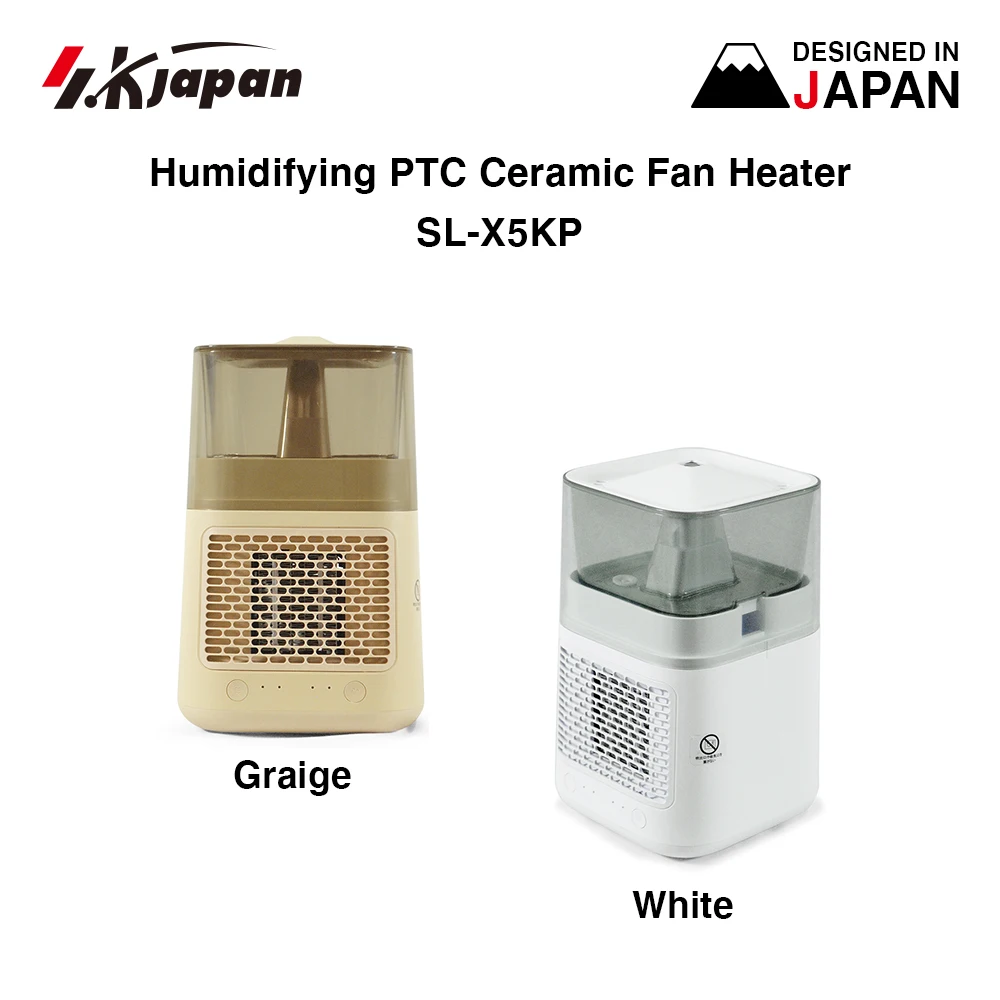 High security fast heating comfort ceramic PTC air heater for sale