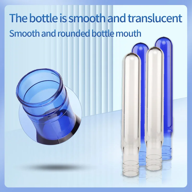 Manufacturer Supply Raw Material Free Sample Discount PET Preform /5gallon pet preform Bottle For Making Plastic Bottle