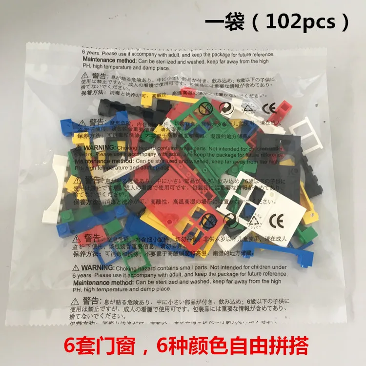 S0606 small particle building blocks 102pcs+ General Building Streetscape Scene Basic Components Accessories toys