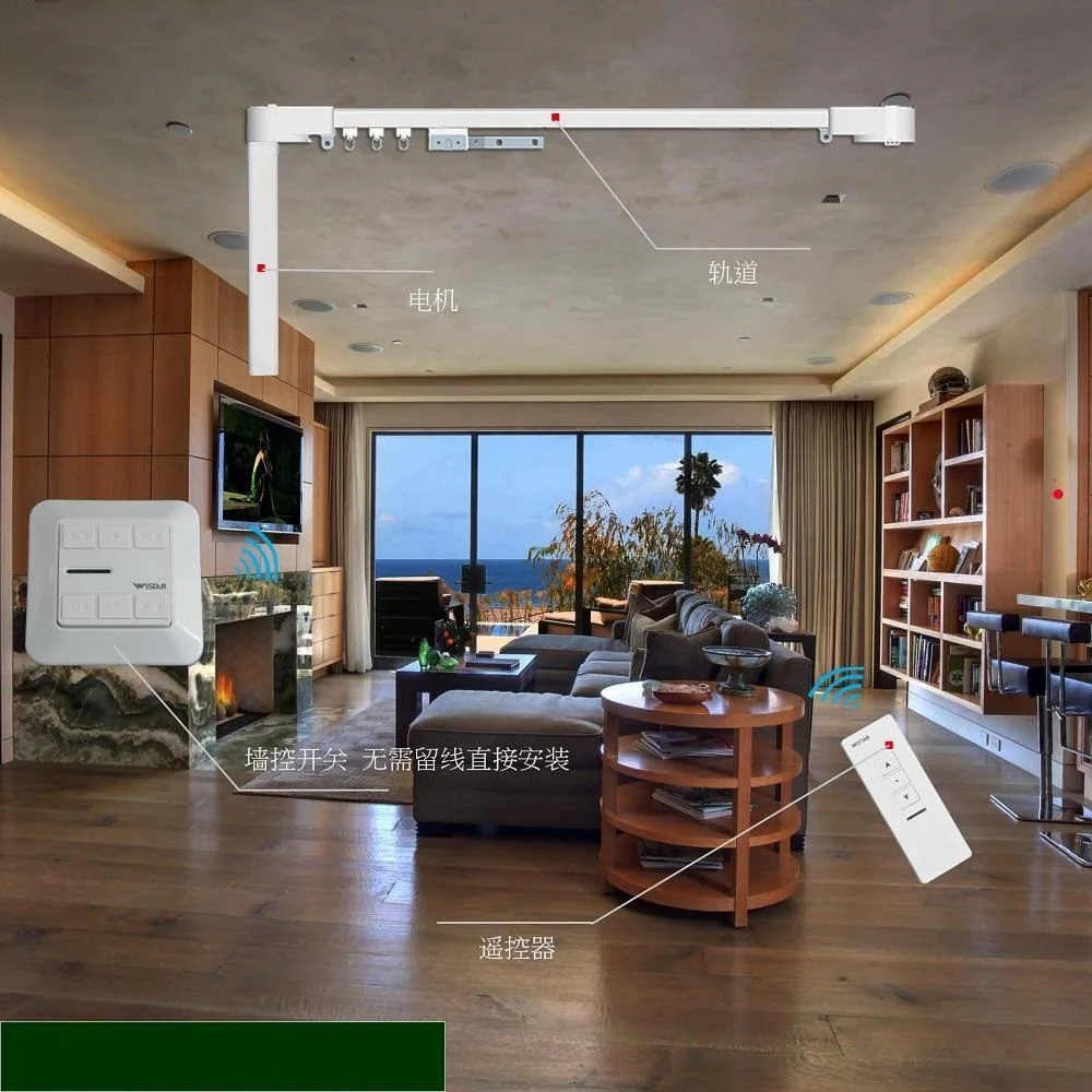 Шувэй Умный дом WIFI Zigbee моторизованный трек штора полюс поддерживает Tuya Assistant или Alexa приложение беспроводные моторизованные шторы