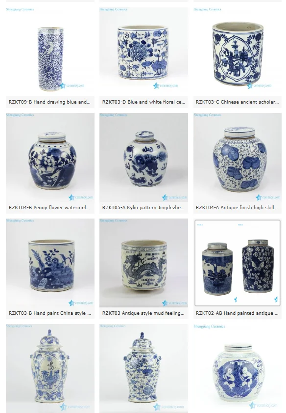 blue and white pot jar.png